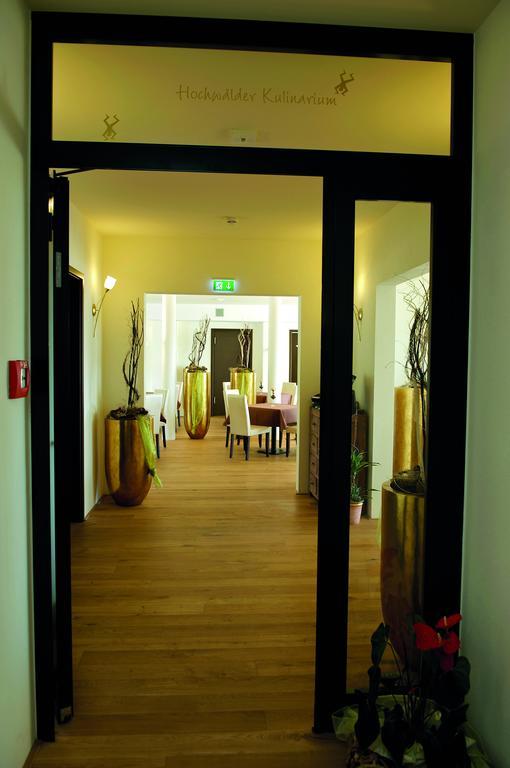 Hochwaelder Wohlfuehlhotel Losheim Extérieur photo